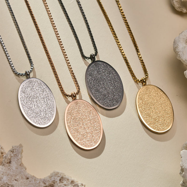 HilalHaven Manuscript Oval All-over Embossed Sacred Ayatul Kursi Tag Necklace — Classic Box Chain - image 1