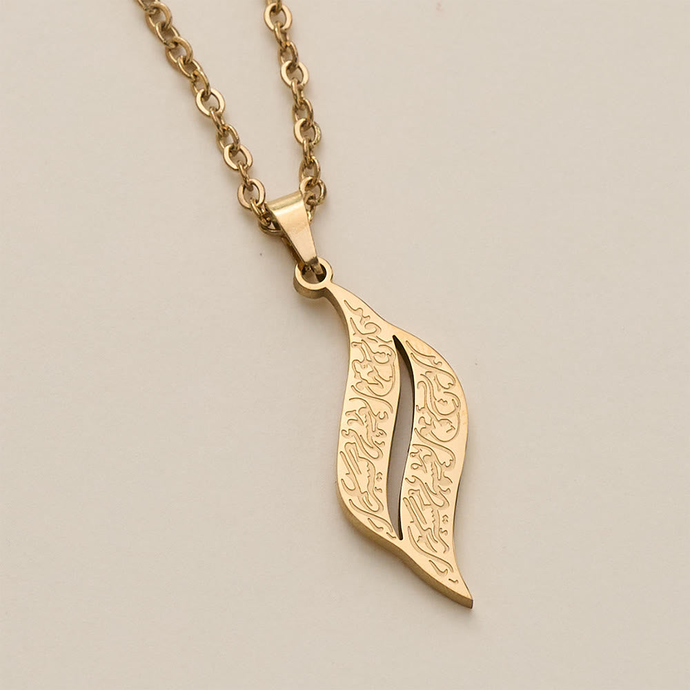 HilalHaven Bough Oath Shahada Elongated Leaf Pendant Necklace— Curved Engraving Gloss Titanium Steel Multi-size Pearl Chain - image 3