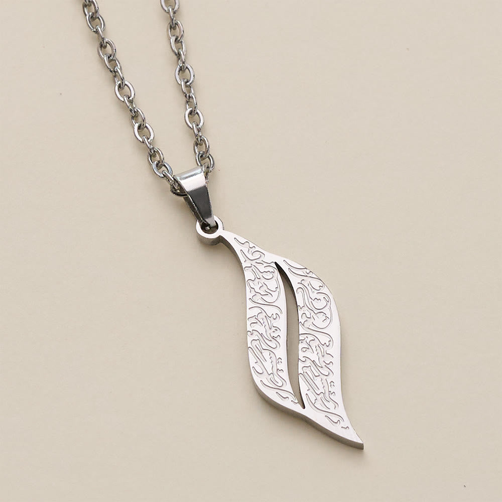 HilalHaven Bough Oath Shahada Elongated Leaf Pendant Necklace— Curved Engraving Gloss Titanium Steel Multi-size Pearl Chain - Silver - image 7