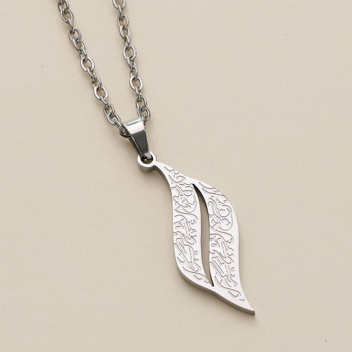 HilalHaven Bough Oath Shahada Elongated Leaf Pendant Necklace— Curved Engraving Gloss Titanium Steel Multi-size Pearl Chain - image 9