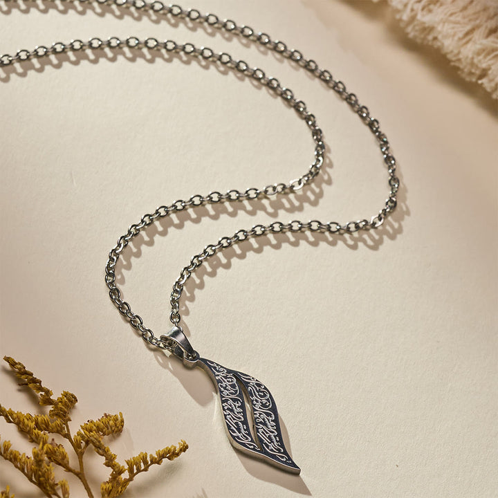 HilalHaven Bough Oath Shahada Elongated Leaf Pendant Necklace— Curved Engraving Gloss Titanium Steel Multi-size Pearl Chain - Silver - image 8