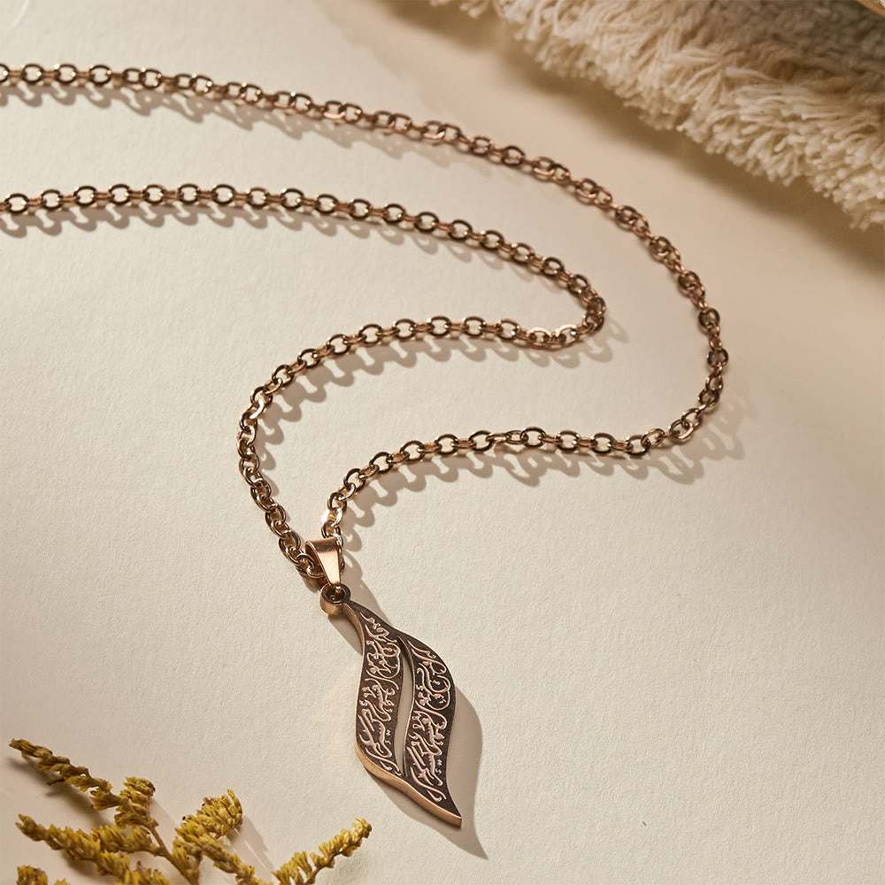 HilalHaven Bough Oath Shahada Elongated Leaf Pendant Necklace— Curved Engraving Gloss Titanium Steel Multi-size Pearl Chain - image 6