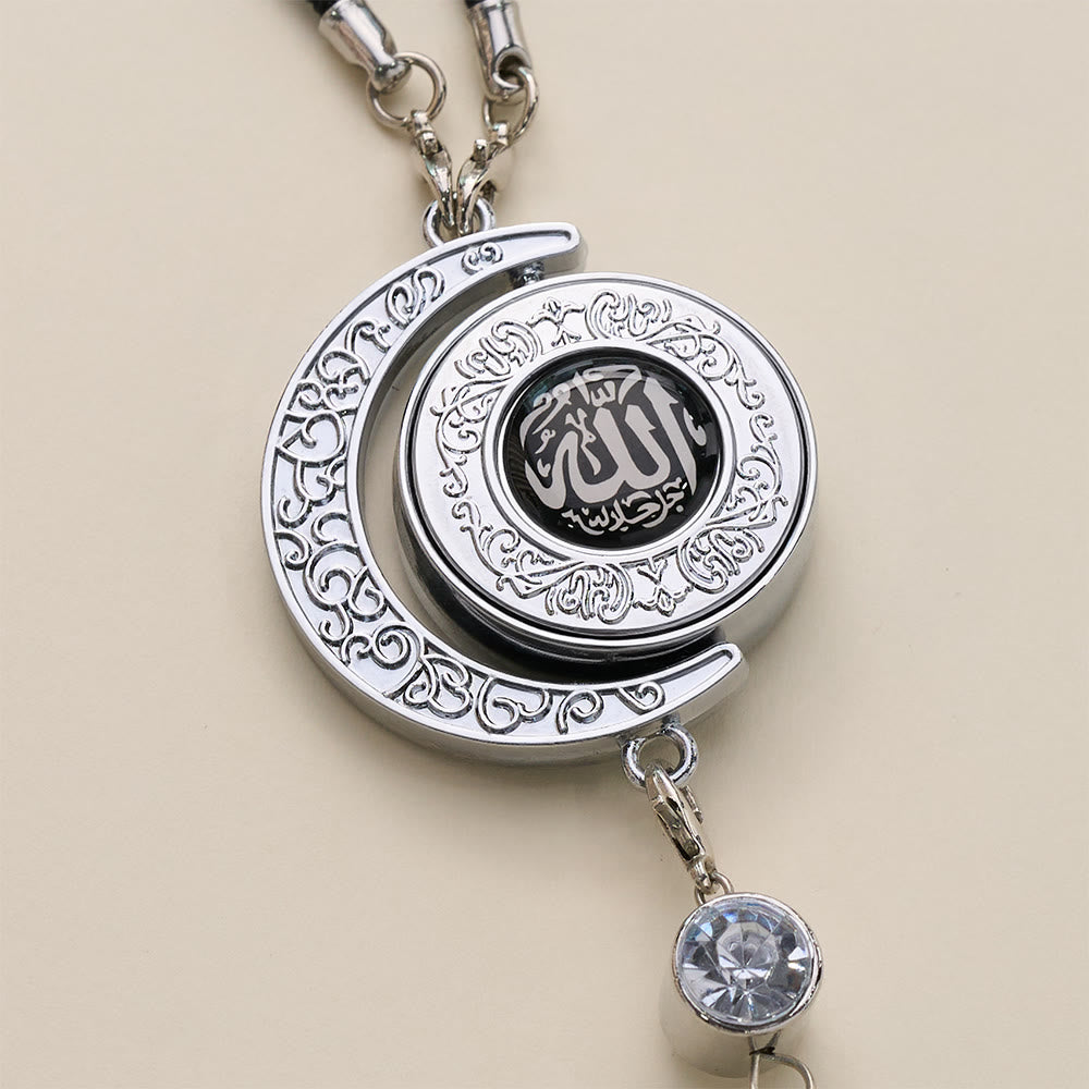 HilalHaven Lunar Haven Allah Swivel Crescent Car Pendant — Scroll Engraved Metal Auto Ornament - Black - image 0
