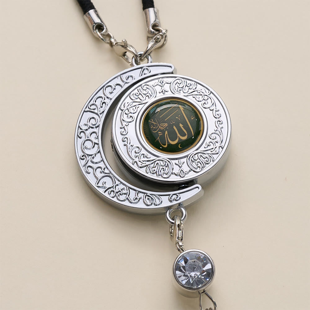 FREE Today: Lunar Haven Allah Swivel Crescent Car Pendant — Scroll Engraved Metal Auto Ornament - image 5