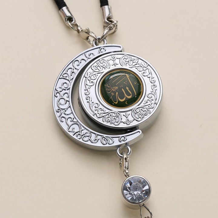 FREE Today: Lunar Haven Allah Swivel Crescent Car Pendant — Scroll Engraved Metal Auto Ornament - image 5