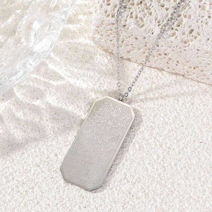 HilalHaven Written Solace Octagonal Edge Bar Pendant — Full-surface Engraving Gloss Stainless Steel Versatile Length Necklace - Silver - image 3