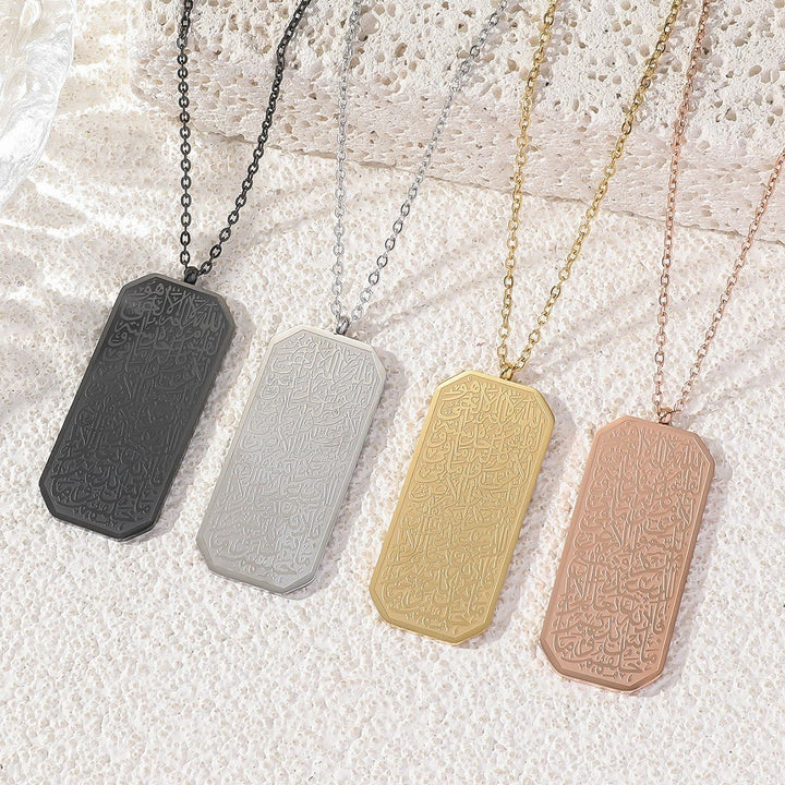 HilalHaven Written Solace Octagonal Edge Bar Pendant — Full-surface Engraving Gloss Stainless Steel Versatile Length Necklace - image 1