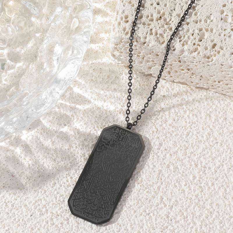 HilalHaven Written Solace Octagonal Edge Bar Pendant — Full-surface Engraving Gloss Stainless Steel Versatile Length Necklace - Black - image 4