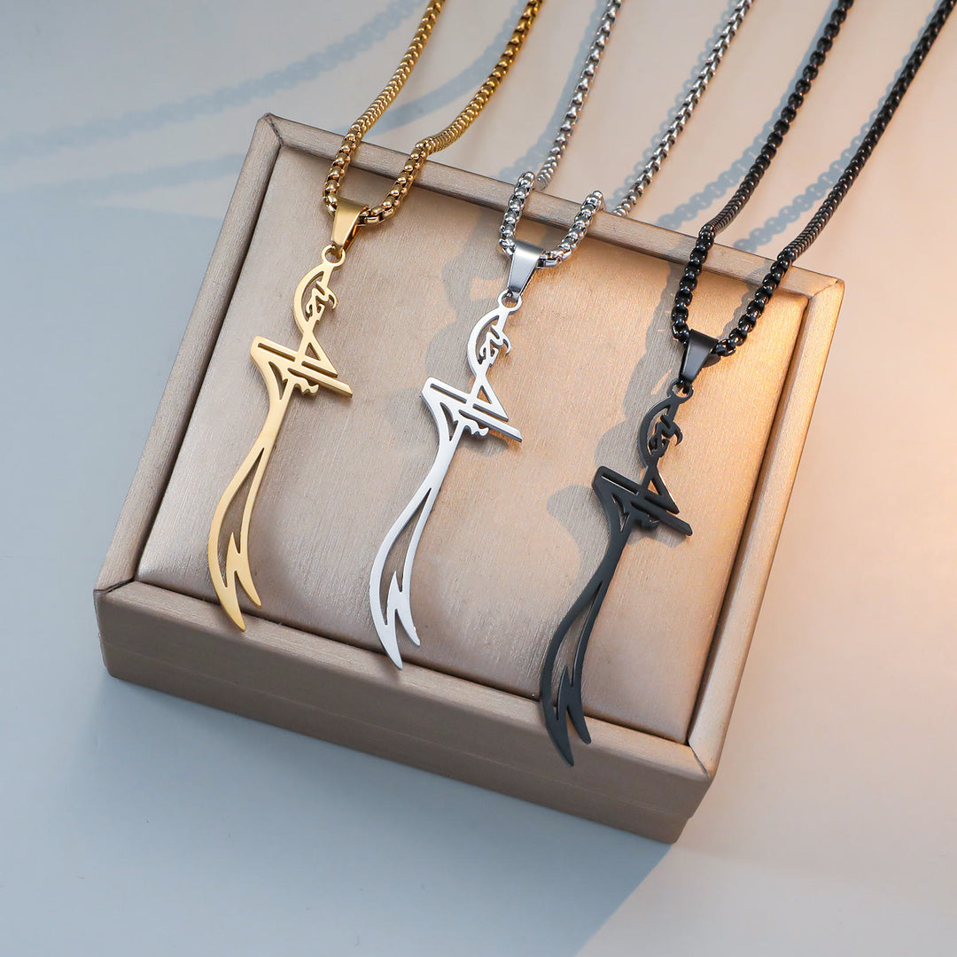 HilalHaven Guardian Stroke Flowing Script Blade Pendant — Precision Cut Vacuum Plated Titanium Steel Daily Wear Necklace - image 1