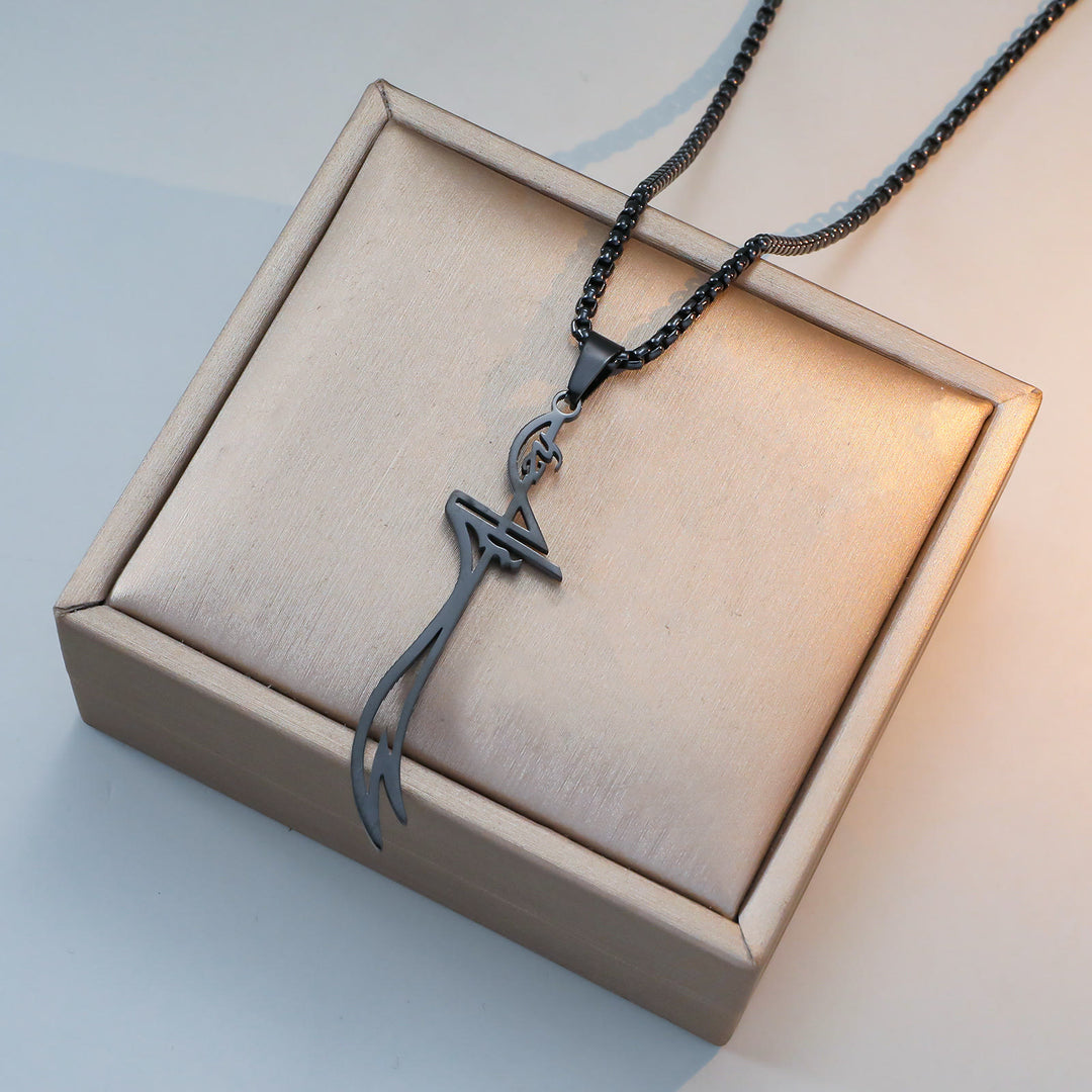 HilalHaven Guardian Stroke Flowing Script Blade Pendant — Precision Cut Vacuum Plated Titanium Steel Daily Wear Necklace - Black - image 3