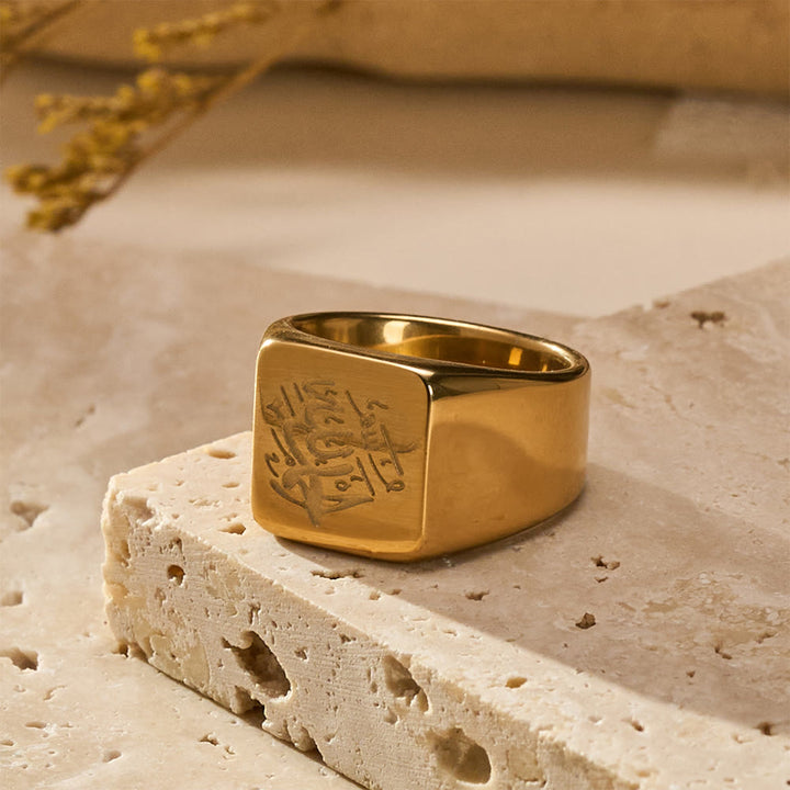 FREE TODAY: Stainless Steel Square Signet Ring——Allah Calligraphy Engraved Jewelry for Men &amp; Women - Golden - US10 - image 1