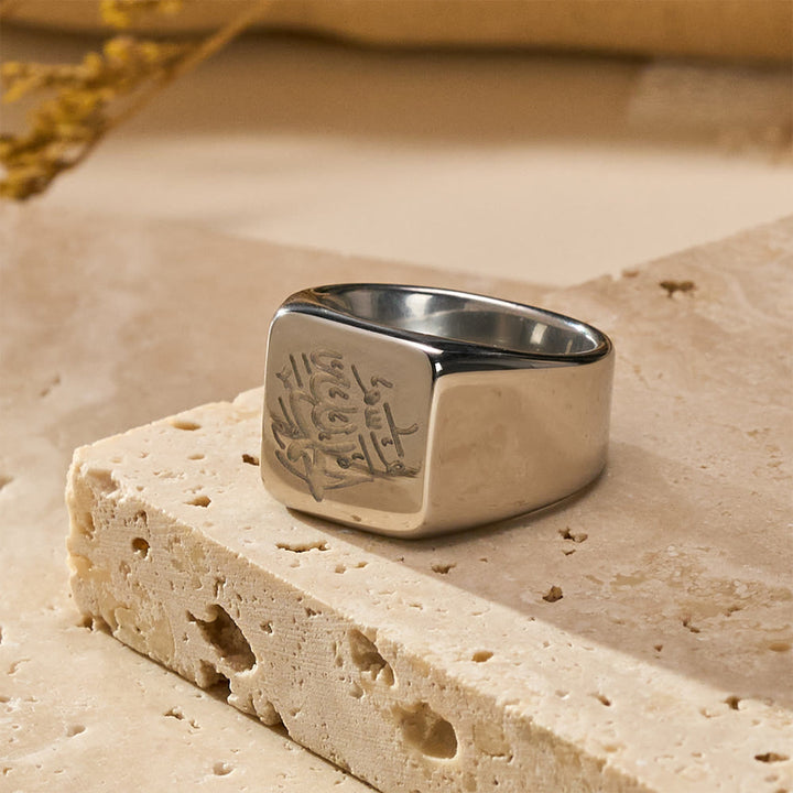 FREE TODAY: Stainless Steel Square Signet Ring——Allah Calligraphy Engraved Jewelry for Men &amp; Women - Silver - US10 - image 5