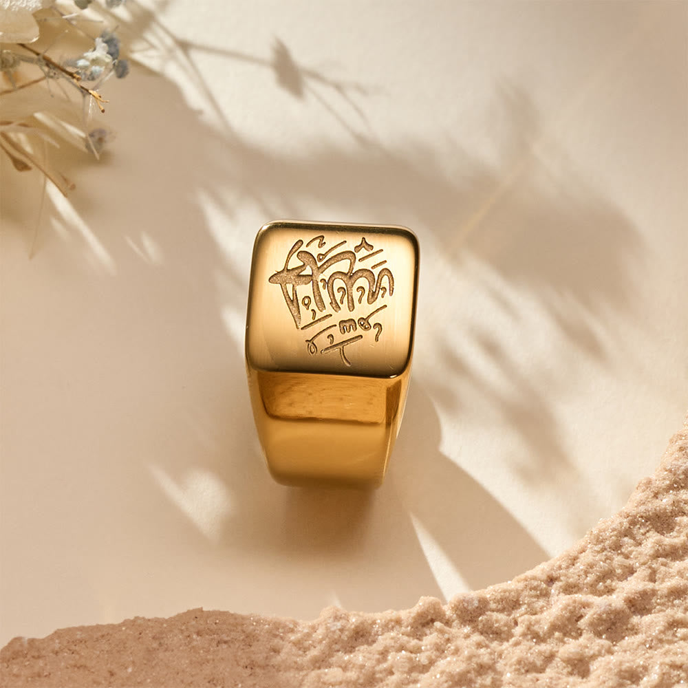 HilalHaven Stainless Steel Square Signet Ring——Allah Calligraphy Engraved Jewelry for Men &amp; Women - image 2