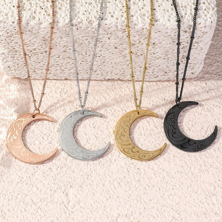 FREE Today: Crescent of Ease &amp; Protection Ayatul Kursi Necklace - image 1