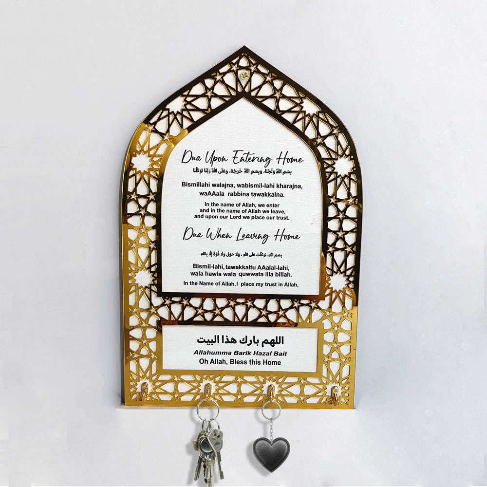 HilalHaven Hearth Haven Arched Geometric Script Key Holder — Openwork Frame Timber Entryway Wall Decor - White - image 1