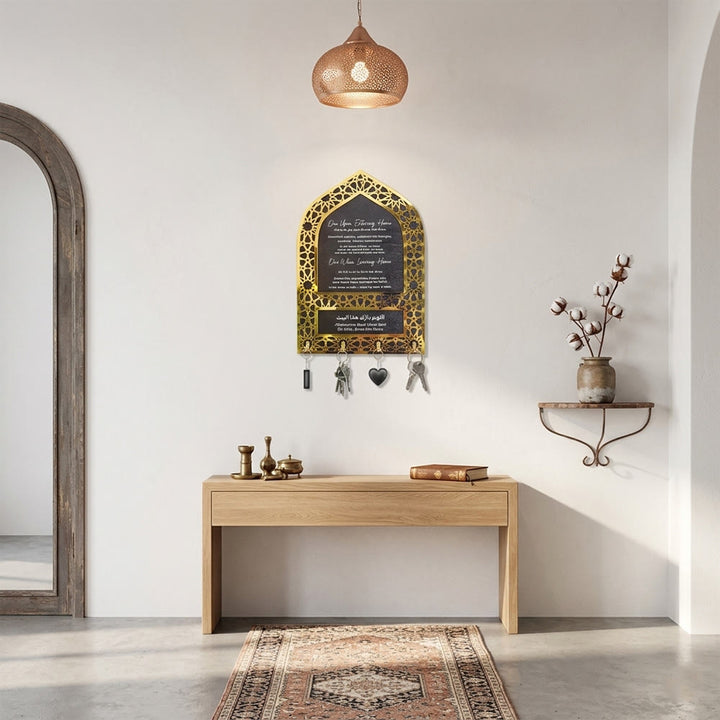 HilalHaven Hearth Haven Arched Geometric Script Key Holder — Openwork Frame Timber Entryway Wall Decor - image 3
