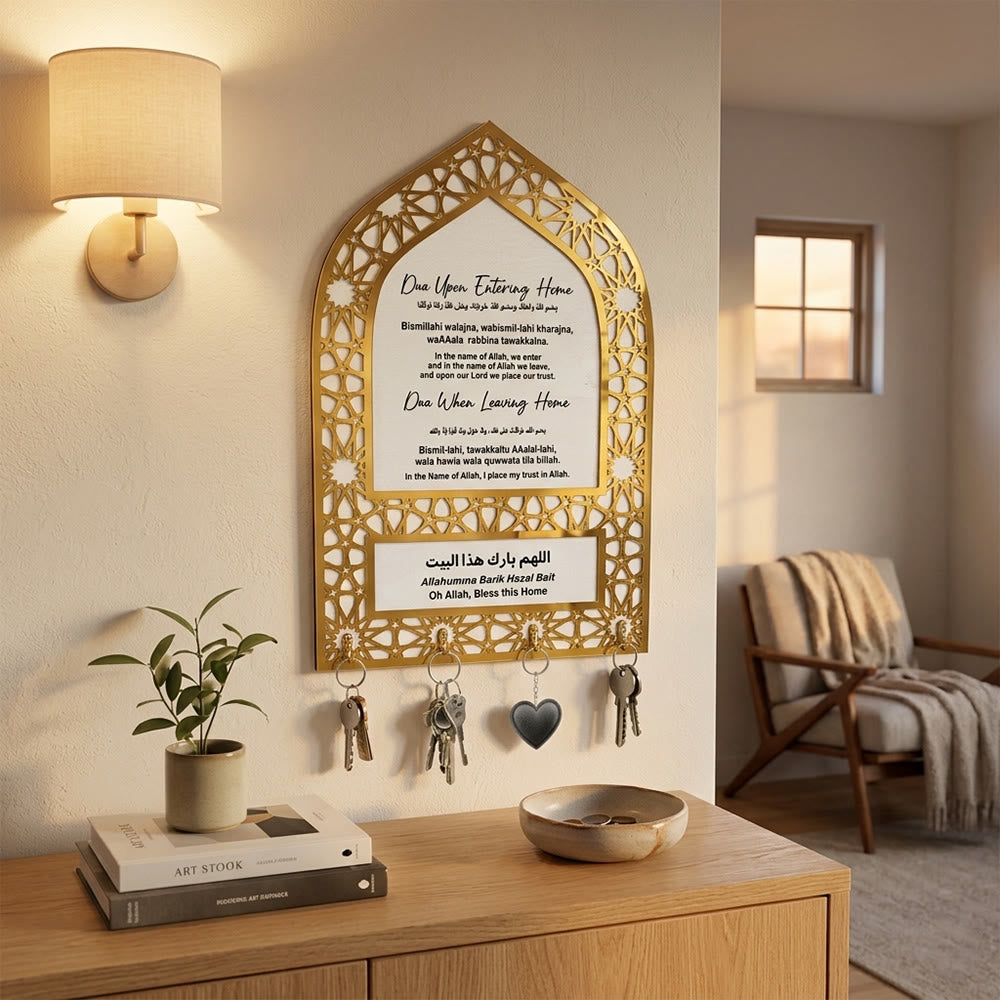 HilalHaven Hearth Haven Arched Geometric Script Key Holder — Openwork Frame Timber Entryway Wall Decor - image 0