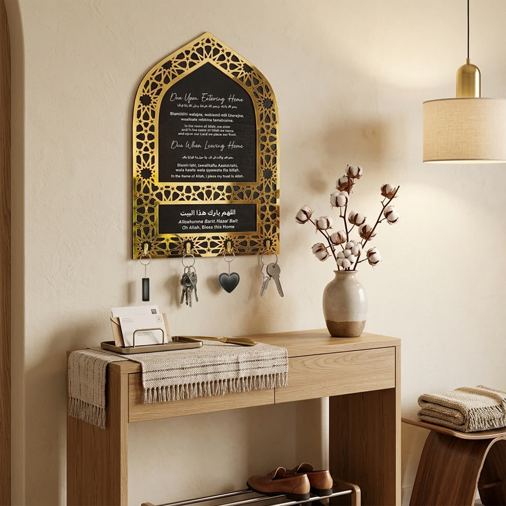 HilalHaven Hearth Haven Arched Geometric Script Key Holder — Openwork Frame Timber Entryway Wall Decor - image 2