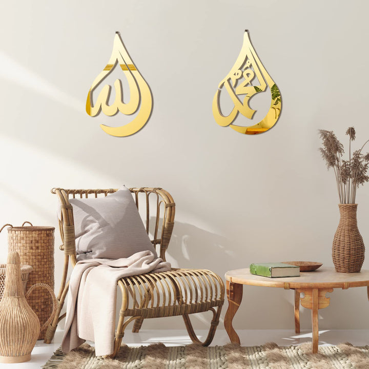HilalHaven Droplet Creed Allah Curved Script Teardrop Wall Hanging — Precision Cut Gloss Acrylic and Wood Minimal Home Decor - image 2