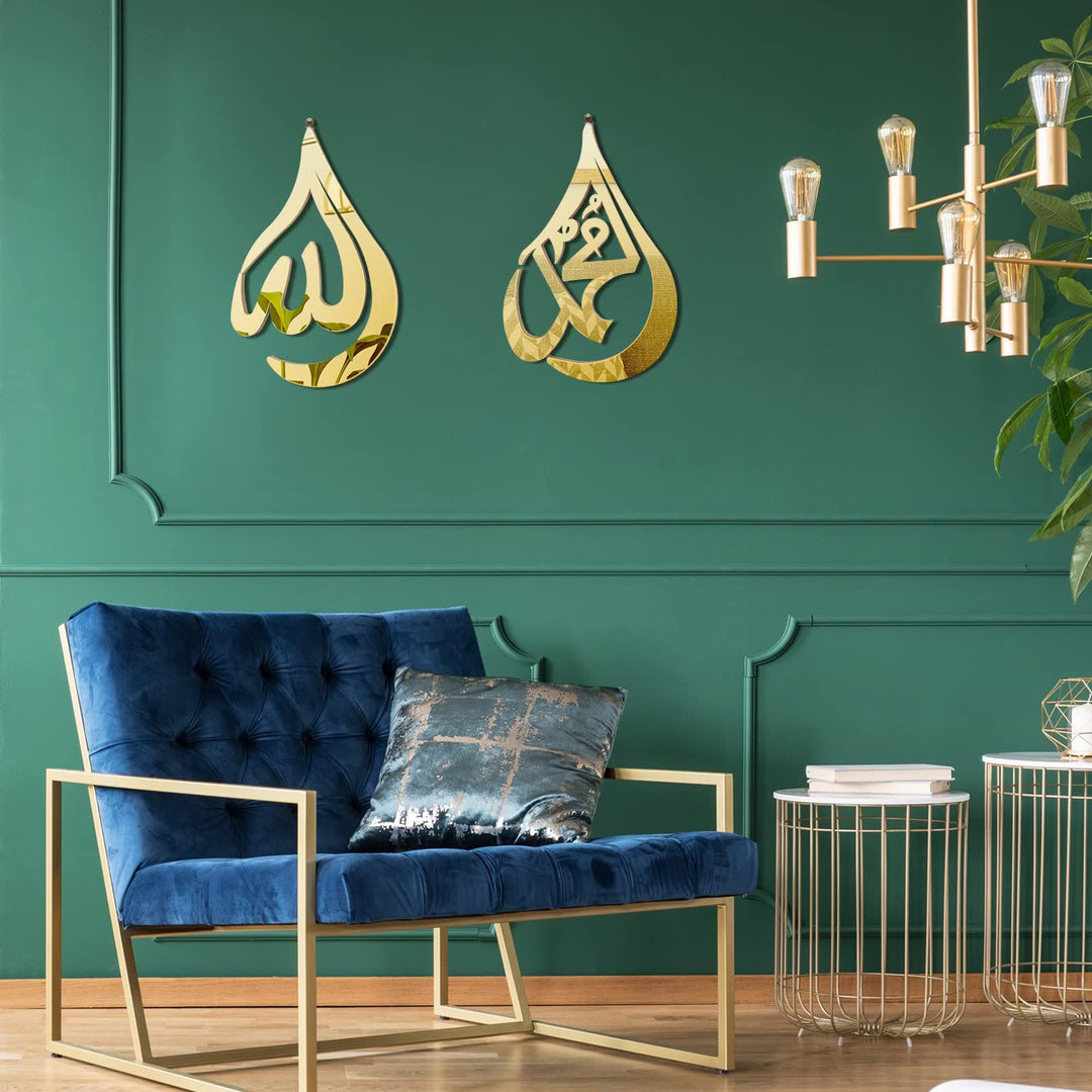 HilalHaven Droplet Creed Allah Curved Script Teardrop Wall Hanging — Precision Cut Gloss Acrylic and Wood Minimal Home Decor - image 3
