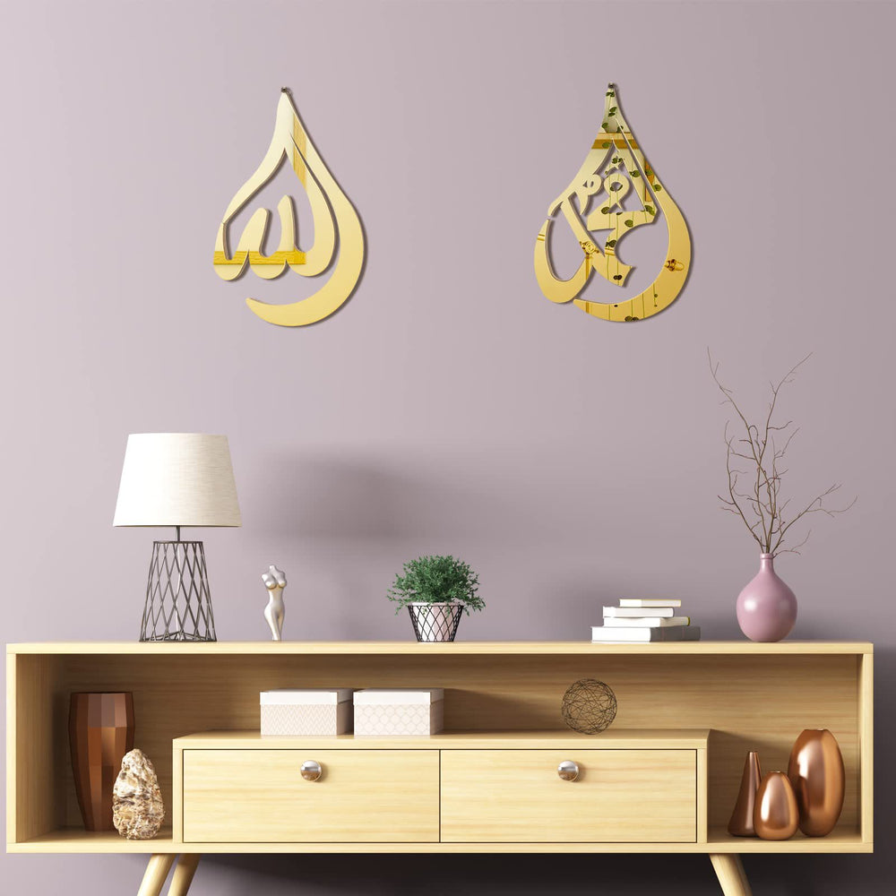 HilalHaven Droplet Creed Allah Curved Script Teardrop Wall Hanging — Precision Cut Gloss Acrylic and Wood Minimal Home Decor - image 1