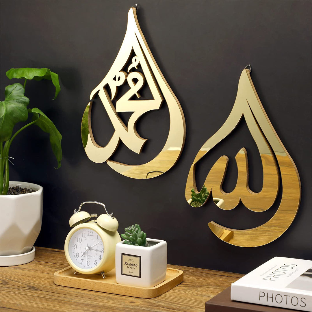 HilalHaven Droplet Creed Allah Curved Script Teardrop Wall Hanging — Precision Cut Gloss Acrylic and Wood Minimal Home Decor - 03''/30cm*20cm*0.1cm - image 0