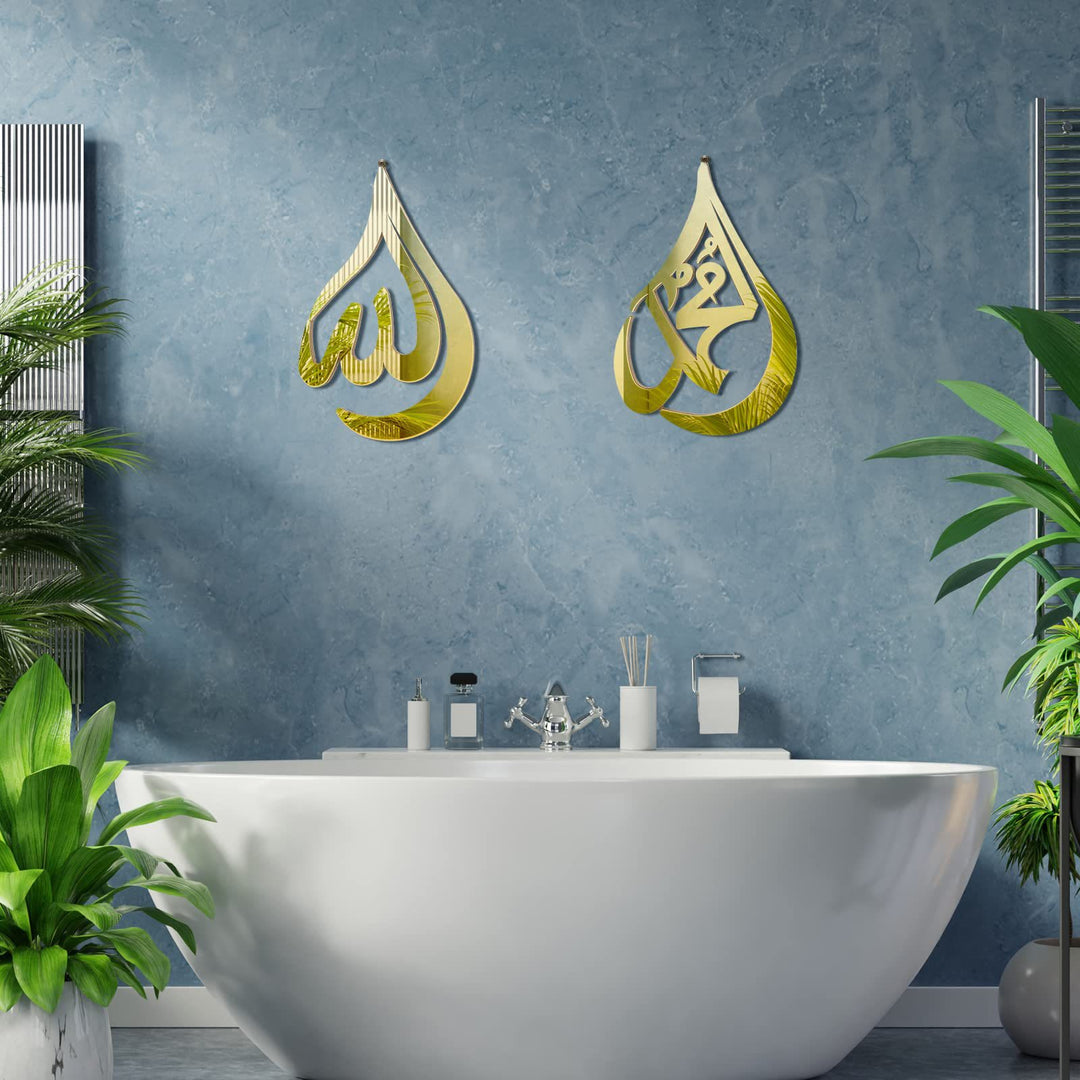 HilalHaven Droplet Creed Allah Curved Script Teardrop Wall Hanging — Precision Cut Gloss Acrylic and Wood Minimal Home Decor - image 4