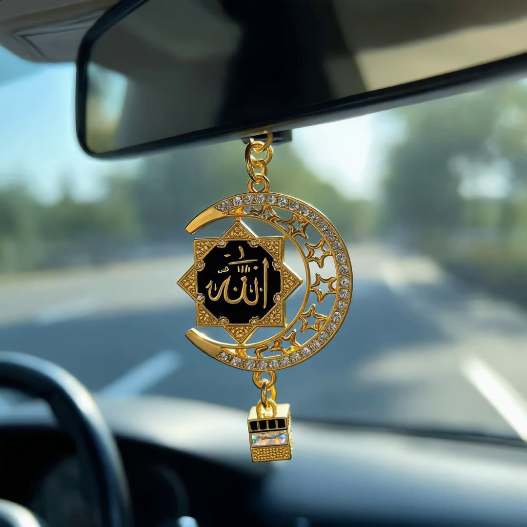 HilalHaven Crescent Sanctuary Allah Crescent &amp; Sta Car Pendant - Black - image 2