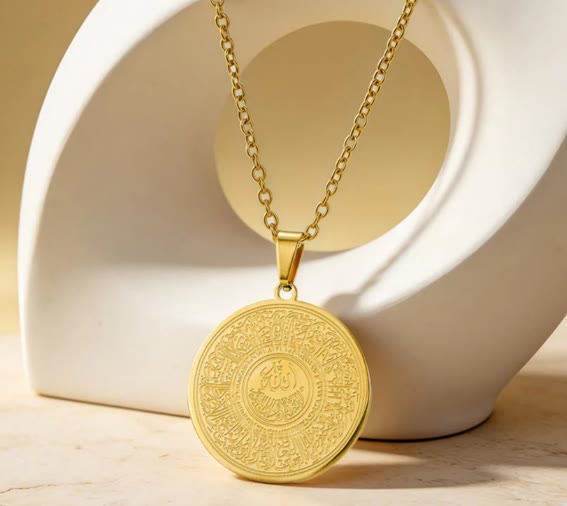 HilalHaven Concentric Verses of Allah Pendant Necklace — Polished Stainless Steel - Golden - image 0