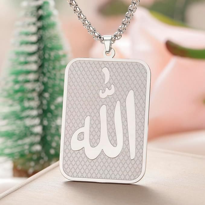 HilalHaven Grid Covenant Allah Square Pendant — Textured Base Titanium Steel Everyday Neck Jewelry - Silver - image 5