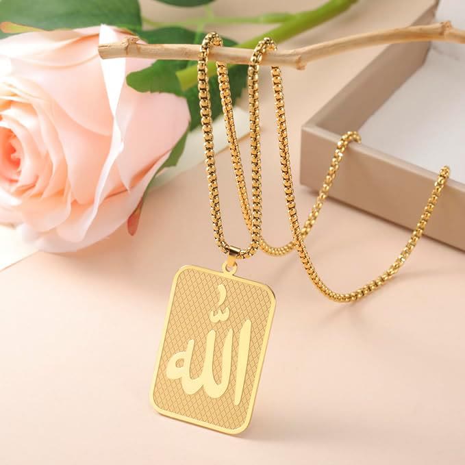HilalHaven Grid Covenant Allah Square Pendant — Textured Base Titanium Steel Everyday Neck Jewelry - image 1