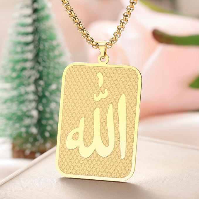 HilalHaven Grid Covenant Allah Square Pendant — Textured Base Titanium Steel Everyday Neck Jewelry - Golden - image 2