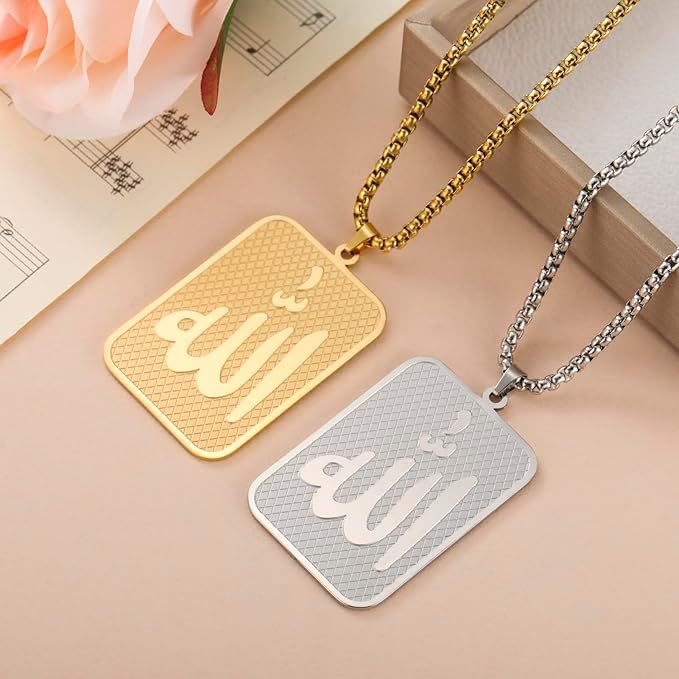 HilalHaven Grid Covenant Allah Square Pendant — Textured Base Titanium Steel Everyday Neck Jewelry - image 0