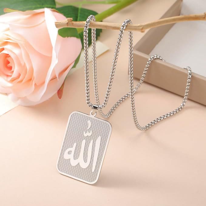 HilalHaven Grid Covenant Allah Square Pendant — Textured Base Titanium Steel Everyday Neck Jewelry - image 4