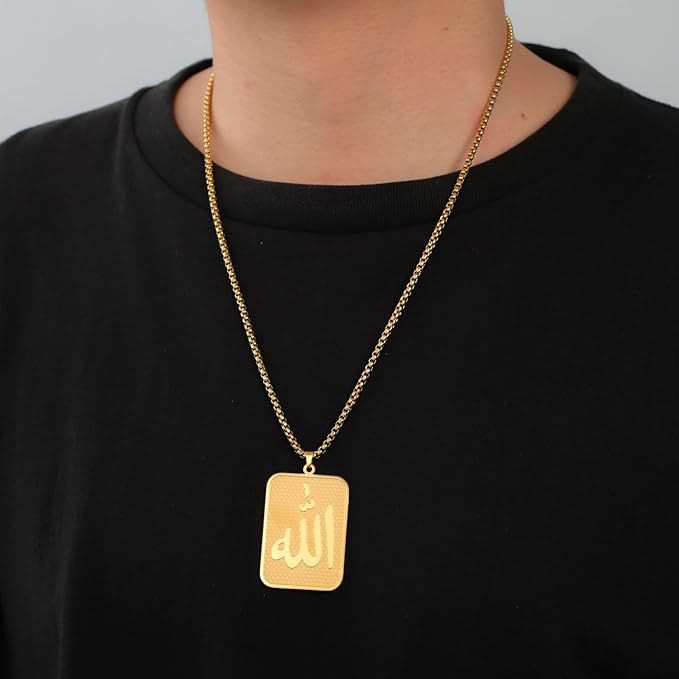 HilalHaven Grid Covenant Allah Square Pendant — Textured Base Titanium Steel Everyday Neck Jewelry - image 3