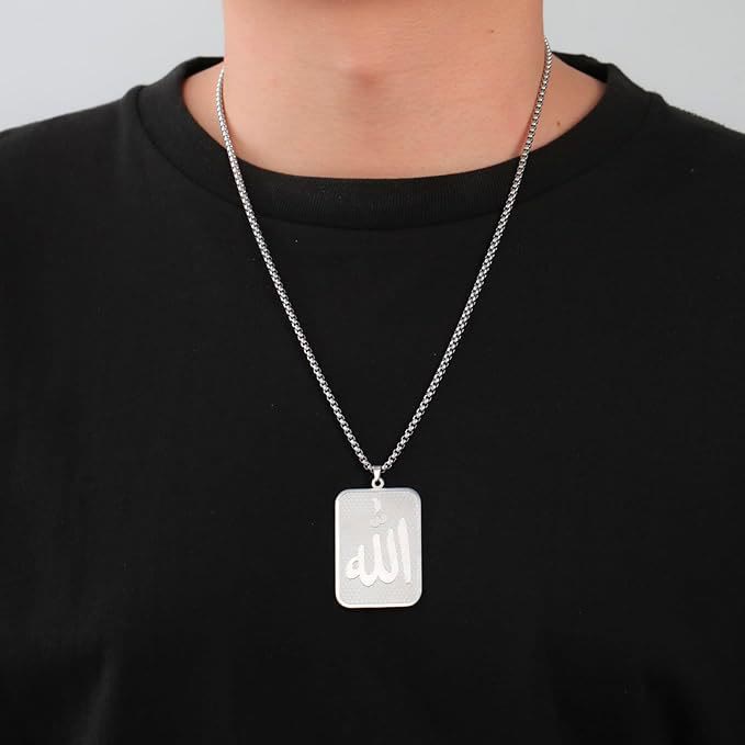 HilalHaven Grid Covenant Allah Square Pendant — Textured Base Titanium Steel Everyday Neck Jewelry - image 6