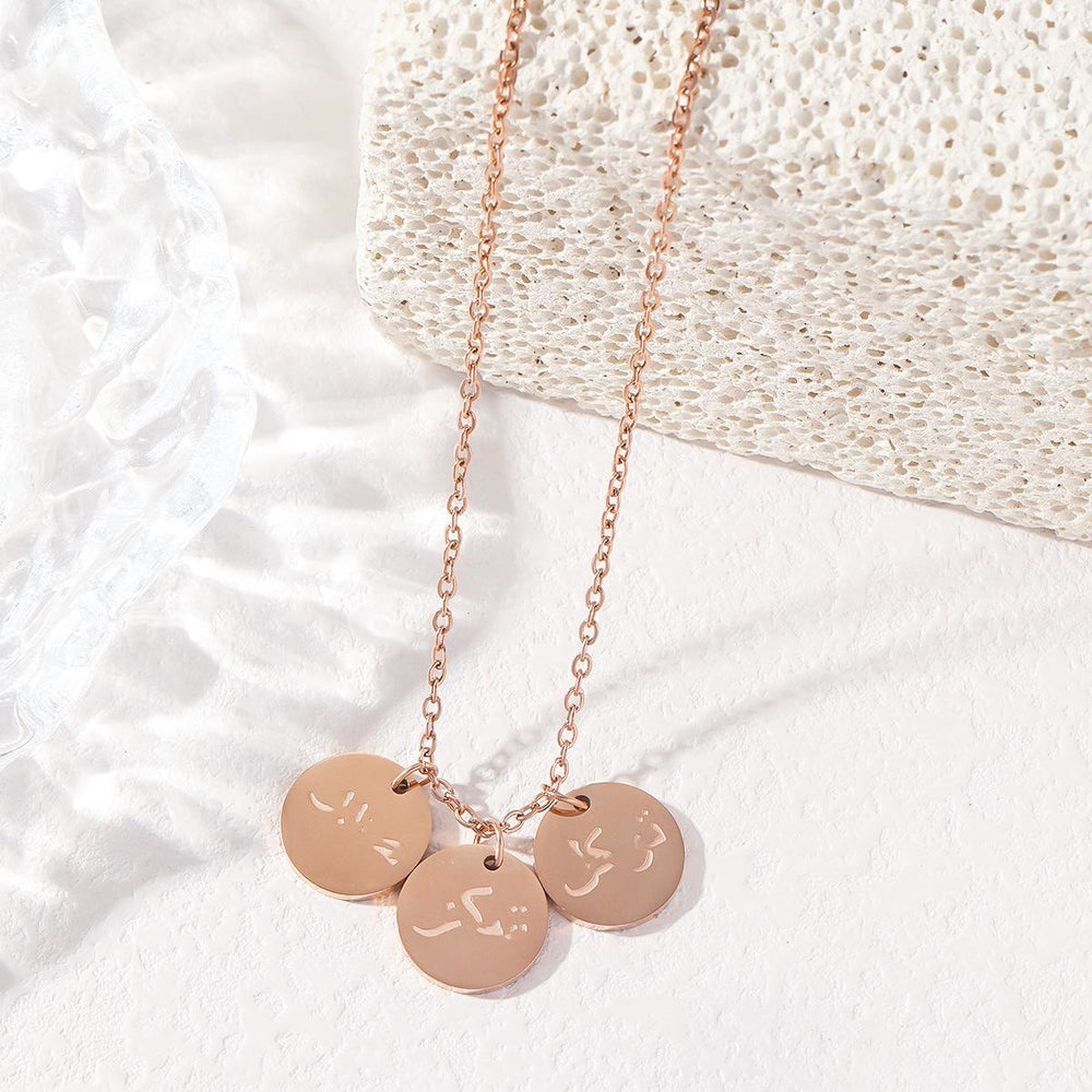 HilalHaven Trio Grace Arabic Calligraphy Three Round Disc Inscribed Necklace - Rose Golden - image 1