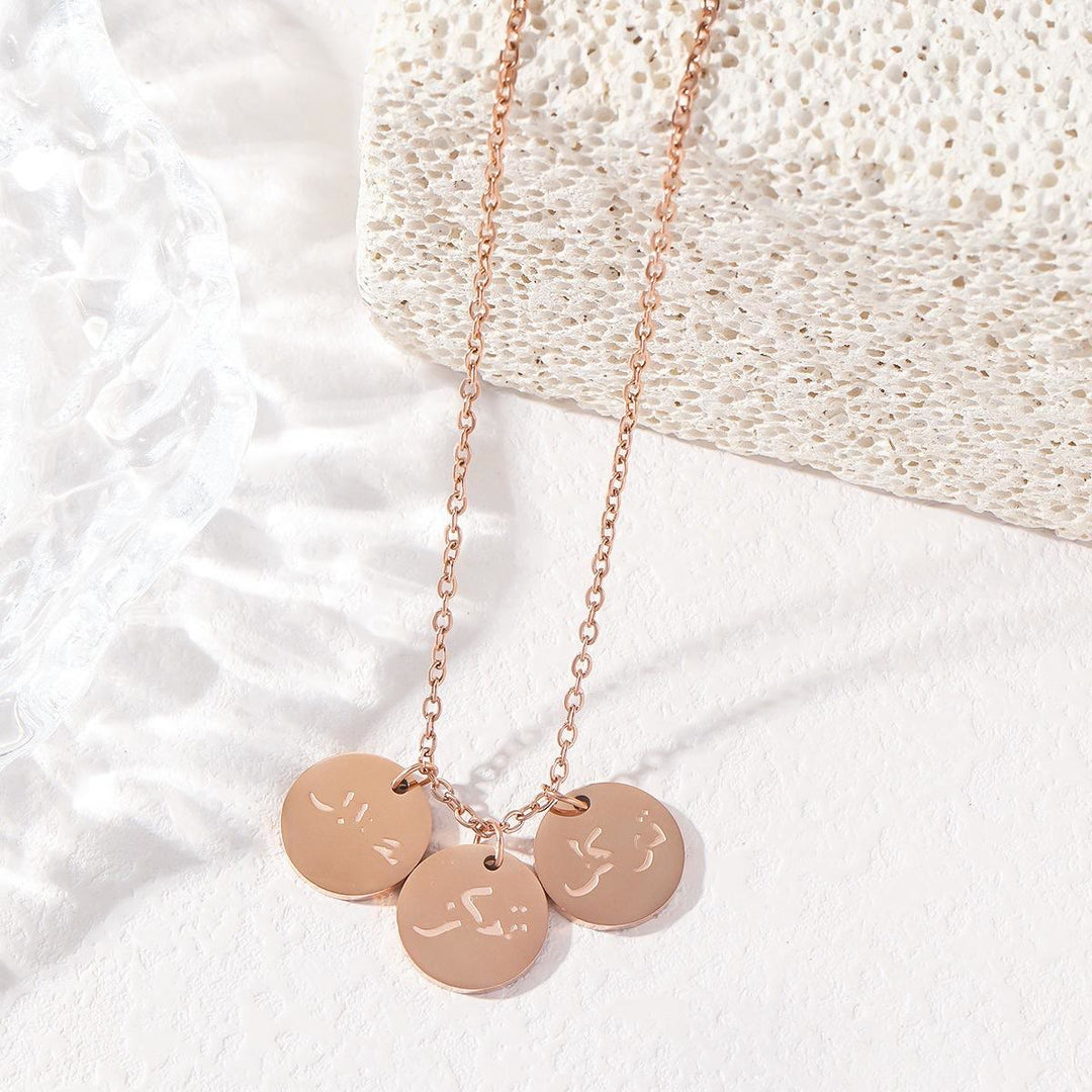 HilalHaven Trio Grace Arabic Calligraphy Three Round Disc Inscribed Necklace - Rose Golden - image 1
