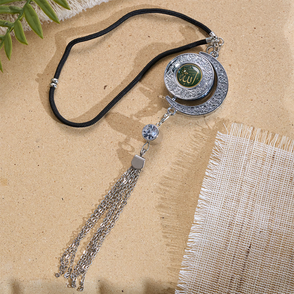 FREE Today: Lunar Haven Allah Swivel Crescent Car Pendant — Scroll Engraved Metal Auto Ornament - image 2