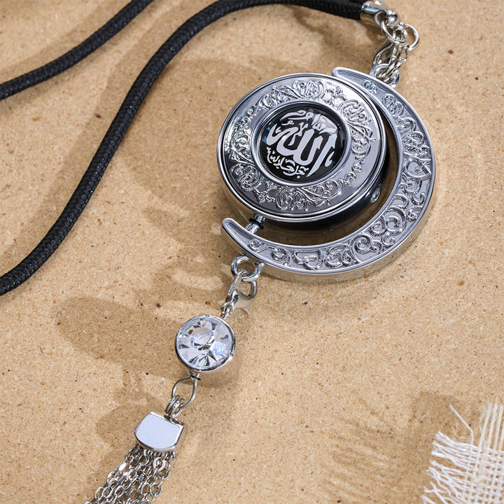 FREE Today: Lunar Haven Allah Swivel Crescent Car Pendant — Scroll Engraved Metal Auto Ornament - Black&amp;White - image 7