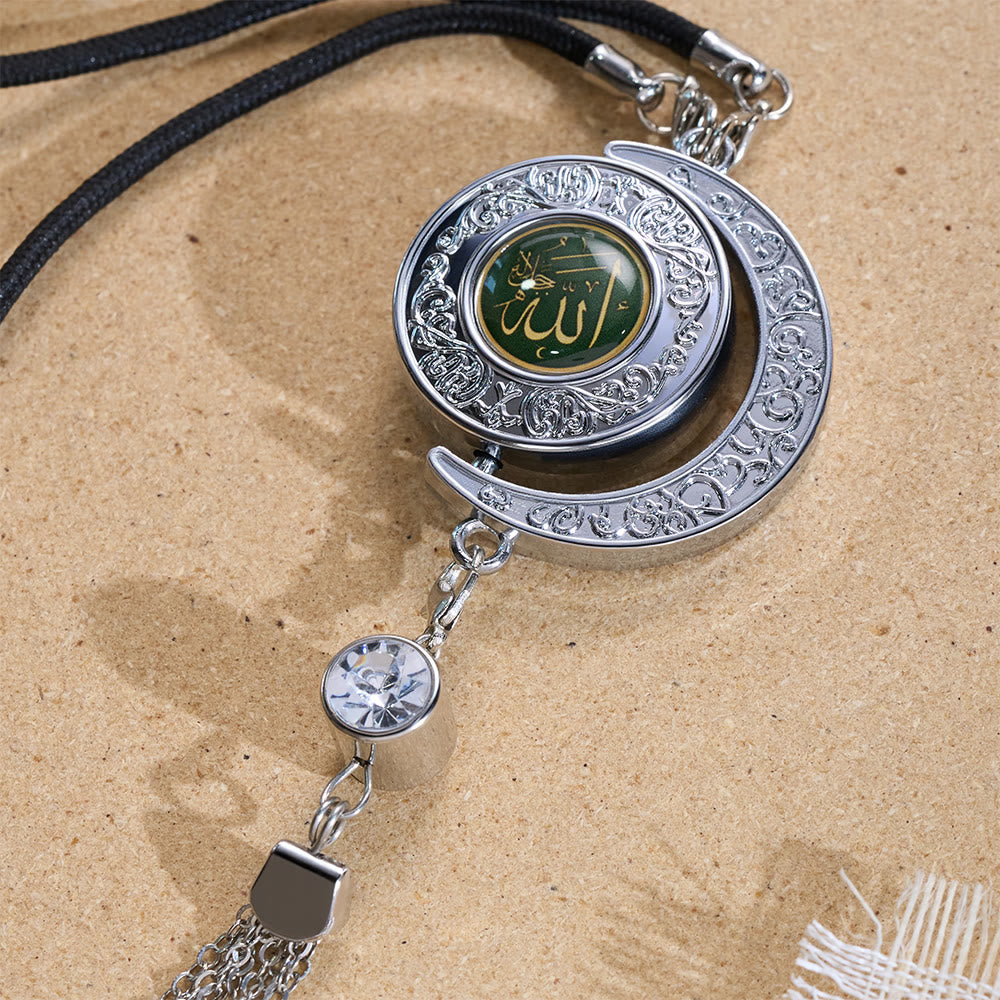 FREE Today: Lunar Haven Allah Swivel Crescent Car Pendant — Scroll Engraved Metal Auto Ornament - Green&amp;Golden - image 3
