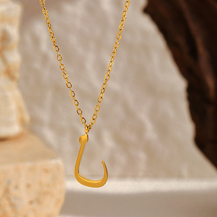 HilalHaven Script Initial Single Arabic Letter Pendant - n - image 4