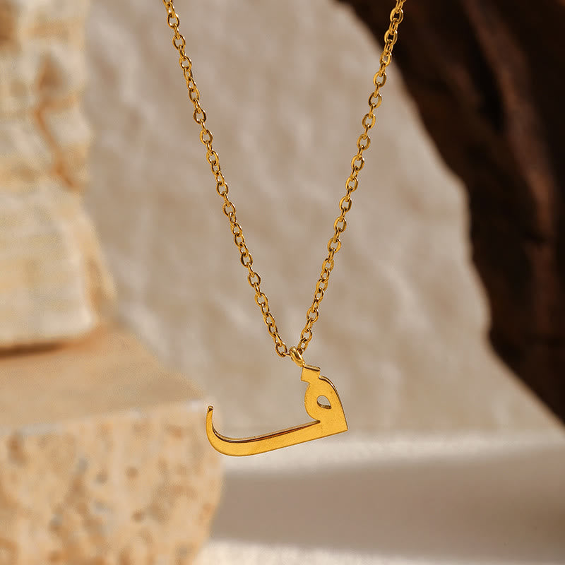 HilalHaven Script Initial Single Arabic Letter Pendant - k - image 9