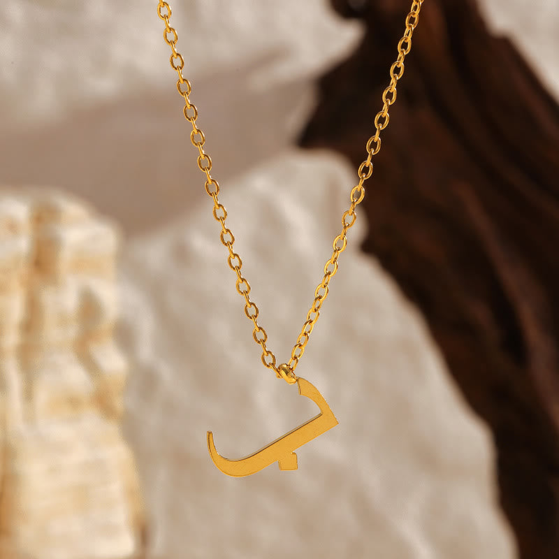 HilalHaven Script Initial Single Arabic Letter Pendant - Ha - image 3