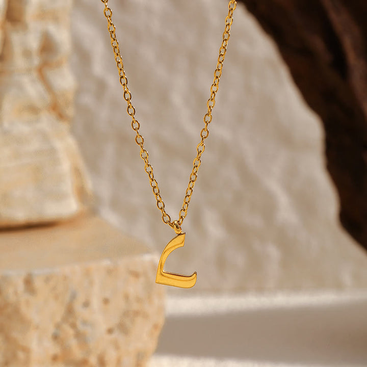 HilalHaven Script Initial Single Arabic Letter Pendant - sh - image 12