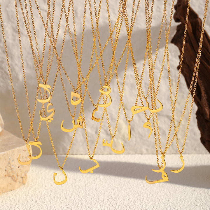 HilalHaven Script Initial Single Arabic Letter Pendant - image 16
