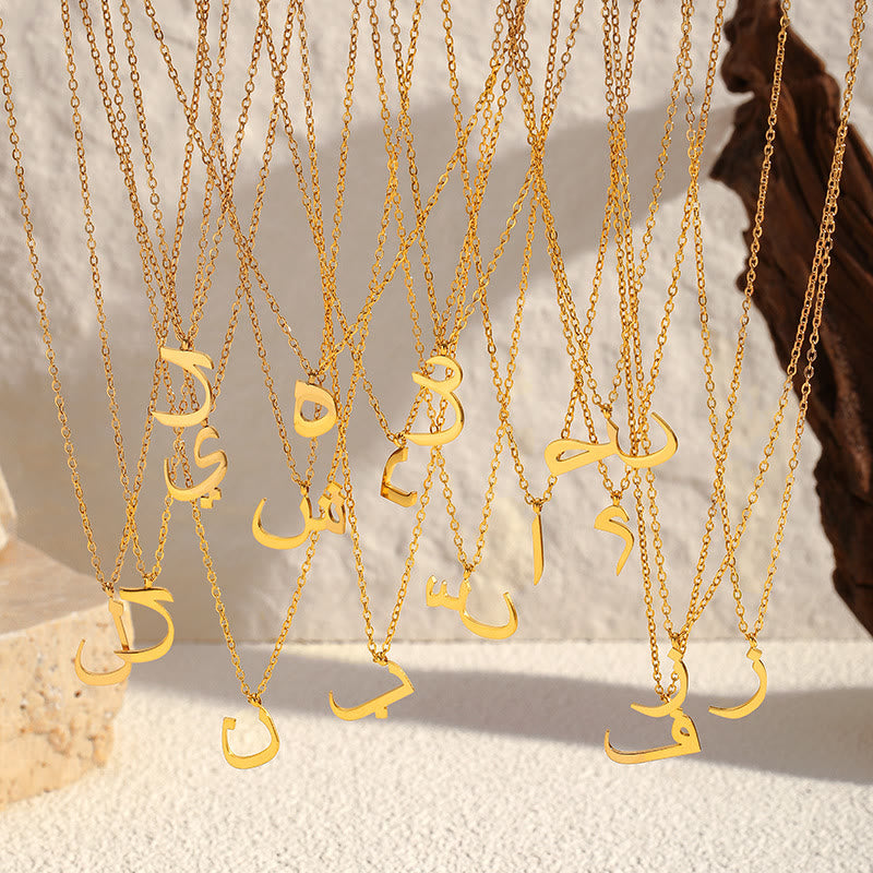 HilalHaven Script Initial Single Arabic Letter Pendant - image 16