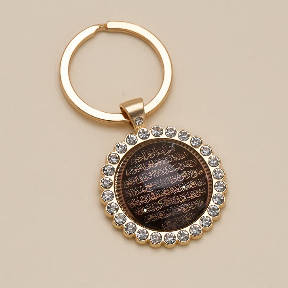 HilalHaven Sparkle Scroll Gem Encircled Ayatul Kursi Keychain - image 4