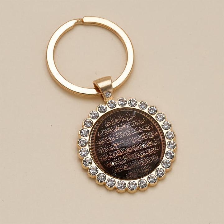 HilalHaven Sparkle Scroll Gem Encircled Ayatul Kursi Keychain - image 4