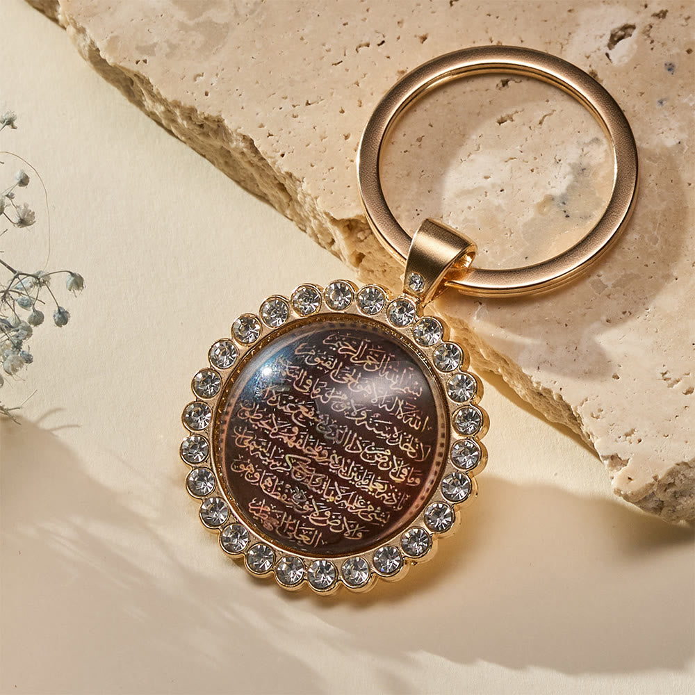 HilalHaven Sparkle Scroll Gem Encircled Ayatul Kursi Keychain - Keychain - image 0